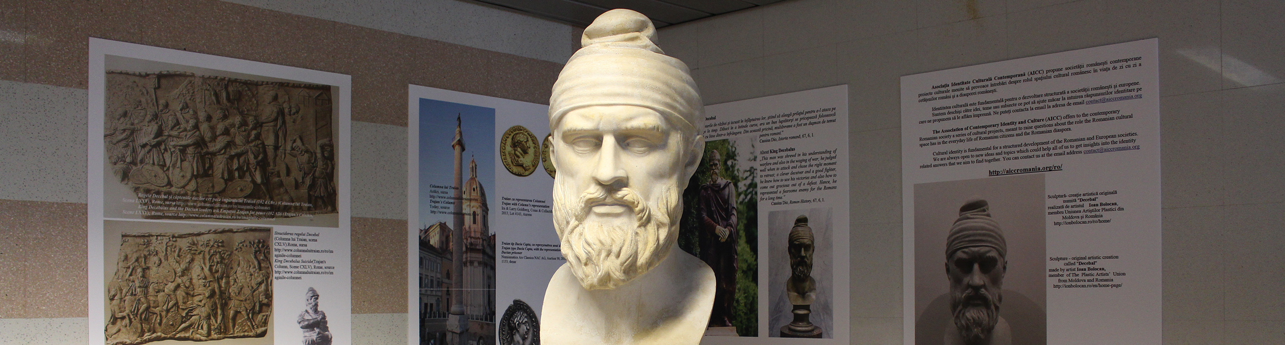 bust-de-dac-origini-aeroport Otopeni FlorinPirlea aicc