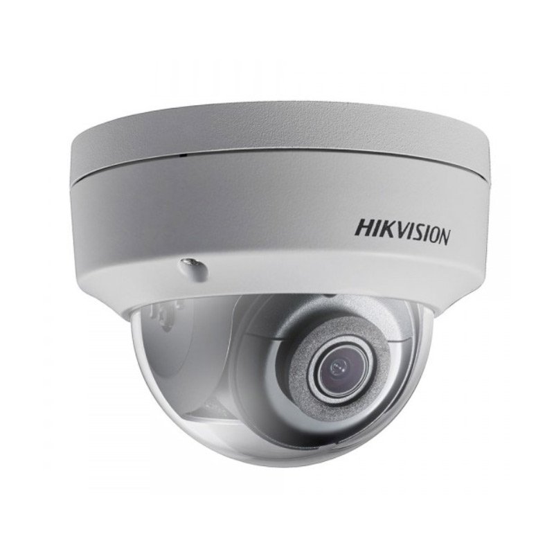 Dahua deals sau hikvision